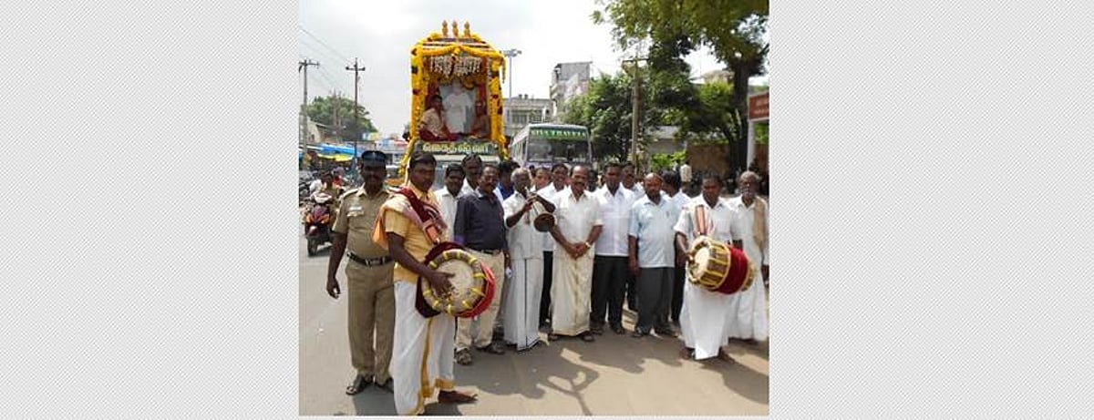 சுவாமி சகஜானந்தா 124-வது பிறந்தநாள் விழா ஊர்வலம்